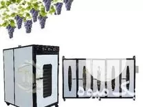 خرید دستگاه خشک کن برنج در رشت در گروه خشک کن در یکمیوه -عکس1
