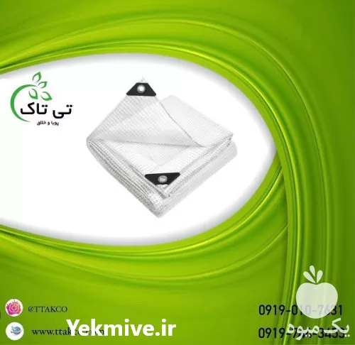 قیمت خرید توری شید ضد سرما زدگی در گروه خرید و فروش توری گلخانه در یکمیوه -عکس1