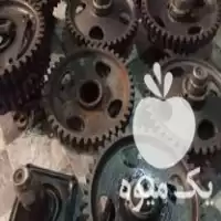 قیمت خرید دنده روتوری سیکلوتیلر در گروه خرید و فروش روتاری در یکمیوه