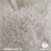 فروش برنج فجر درجه یک در گرگان در گروه خرید و فروش برنج در یکمیوه