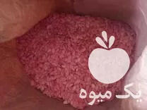 خرید بذر کدو آجیلی درجه در گروه خرید و فروش بذر کدو در یکمیوه -عکس1