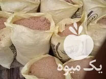 خاک اره خشک و نمدار در گروه خرید و فروش خاک اره در یکمیوه -عکس1