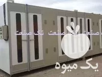 خرید خشک کن چای دستگاه در گروه خشک کن در یکمیوه -عکس1