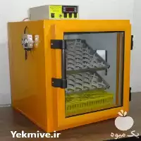 دستگاه جوجه کشی 84 تایی در گروه تجهیزات مرغداری در یکمیوه