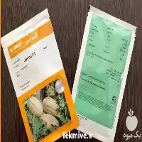 فروش قیمت بذر خربزه جانا در تهران در گروه خرید و فروش بذر خربزه در یکمیوه