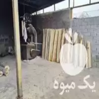 انواع خاک اره و الوار در گروه خرید و فروش خاک اره در یکمیوه