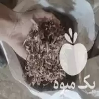 فروش پوشال و خاک اره در گروه خرید و فروش خاک اره در یکمیوه