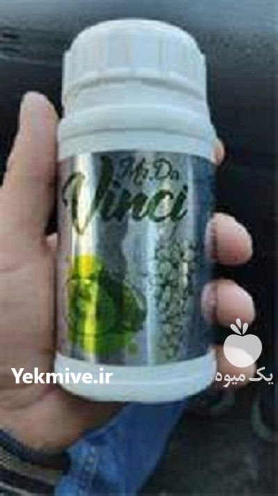 سم مسترداوینچ ی در گروه خرید و فروش انواع کود کشاورزی در یکمیوه -عکس1