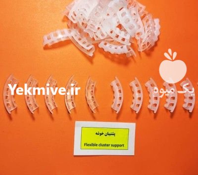 تجهیزات گلخانه در گروه خرید و فروش تجهیزات گلخانه در یکمیوه -عکس3