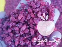 فروش زرشک و زعفران در بهبهان در گروه خرید و فروش زعفران در یکمیوه -عکس1