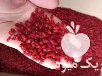 فروش زرشک پفکی پاک شده در رشت در گروه خرید و فروش زرشک در یکمیوه -عکس1