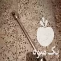 خرید تعدادی لوازم یدکی تراکتور در اصفهان در گروه خرید و فروش انواع تراکتور در یکمیوه