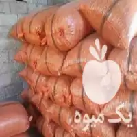 قیمت خرید بادام زمینی در اردبیل در گروه خرید و فروش بادام در یکمیوه