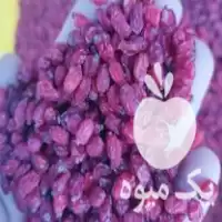 فروش زرشک و زعفران در بهبهان در گروه خرید و فروش زعفران در یکمیوه