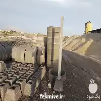 قیمت خرید پایه بتنی باغ در گروه خرید و فروش فنس در یکمیوه