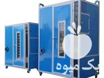 میوه خشک کن لیمو انگور در تهران در گروه خشک کن در یکمیوه -عکس1