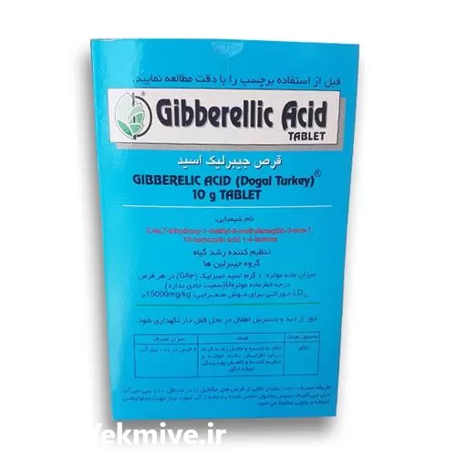 خرید قرص جیبرلین قرص مگافیل در تهران در گروه خرید و فروش انواع کود کشاورزی در یکمیوه -عکس1