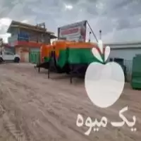 تولید کاه کوب کمباین مکنده در آق قلا در گروه خرید و فروش کاه کوب در یکمیوه