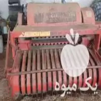 فروش تراکتور کاه کوب در پردیس در گروه خرید و فروش کاه کوب در یکمیوه