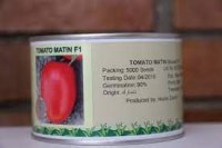 بذر گوجه فرنگی متین در کرج در گروه خرید و فروش بذر گوجه در یکمیوه