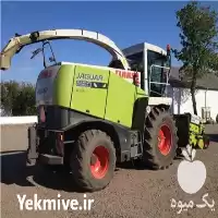 خرید چاپر در استان قزوین در گروه خرید و فروش چاپر در یکمیوه