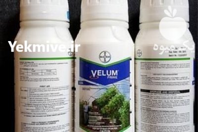 نماتدکش و لوم پرایم در فارس در گروه خرید و فروش انواع سم در یکمیوه -عکس1