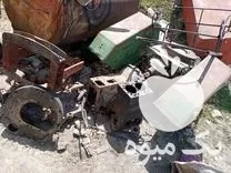 فروش تراکتور اذر اوراقی در سردشت در گروه خرید و فروش تراکتور اوراقی در یکمیوه -عکس1