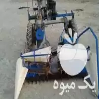 خرید دروگر سه چرخ گندمچین در آلونی در گروه خرید و فروش دروگر در یکمیوه