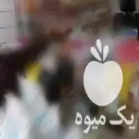 قیمت خرید سم کود و ریزمغذی در شازند در گروه خرید و فروش انواع سم در یکمیوه