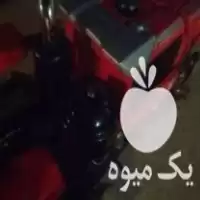 فروش تیلر مزرعه ساده 14 اسب در گروه خرید و فروش تیلر مزرعه در یکمیوه