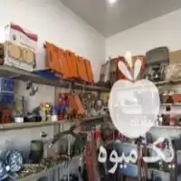 قطعات استوک و اوراقی تراکتور در بانه در گروه خرید و فروش تراکتور اوراقی در یکمیوه