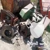 فروش تراکتور اذر اوراقی در سردشت در گروه خرید و فروش تراکتور اوراقی در یکمیوه