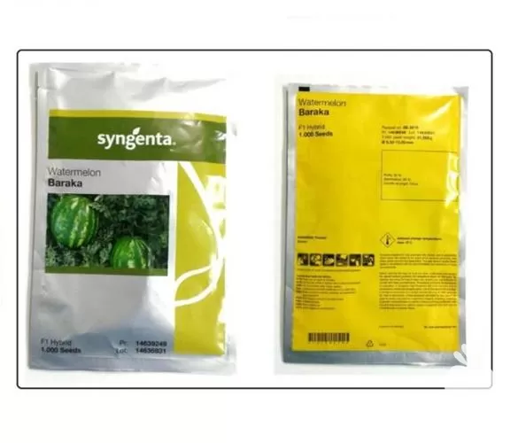 فروش ویژه بذر هندوانه باراکا در یزد در گروه خرید و فروش بذر هندوانه در یکمیوه -عکس1