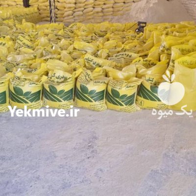 انواع گوگرد و پلت مرغی در مشهد در گروه خرید و فروش کود گوگرد در یکمیوه -عکس2