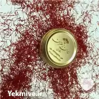 خرید زعفران و خشکبار جنوب در گروه خرید و فروش زعفران در یکمیوه