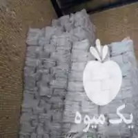 پخش کیسه گونی کشاورزی صنعتی در تهران در گروه خرید و فروش گونی در یکمیوه