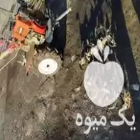 قیمت خرید کولتیواتور شخم زن در گرگان در گروه خرید و فروش کولتیواتور در یکمیوه