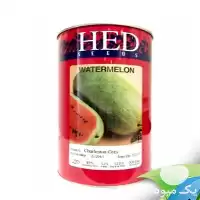 فروش بذر هندوانه سفید هد در گروه خرید و فروش بذر هندوانه در یکمیوه