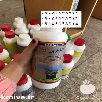 سموم حشره کش دلتامترین در خراسان شمالی در گروه خرید و فروش انواع سم در یکمیوه