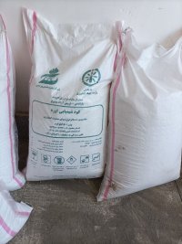 فروش اوره ریز و درشت در مشهد در گروه خرید و فروش کود اوره در یکمیوه