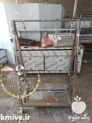 فروش ترولی آویز گوشت در گروه تجهیزات دامداری در یکمیوه -عکس1