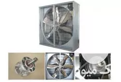 فروش فن اگزاست وزنه ای در تهران در گروه خرید و فروش تجهیزات گلخانه در یکمیوه -عکس1