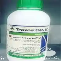 قیمت خرید علف کش تراکسوس در اصفهان در گروه خرید و فروش انواع سم در یکمیوه