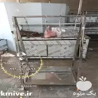 فروش ترولی آویز گوشت در گروه تجهیزات دامداری در یکمیوه