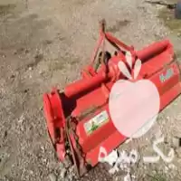 فروش رتیواتور و چیزل تراکتور در گروه خرید و فروش رتیواتور در یکمیوه