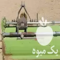 ادوات تراکتور بذر پاش هیدرولیکی در آباده در گروه خرید و فروش رتیواتور در یکمیوه