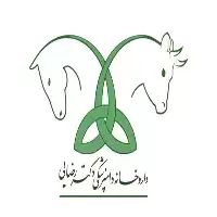 قیمت خرید داروخانه دامپزشکی در گروه دارو و داروخانه در یکمیوه