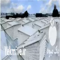 قیمت خرید توری ضد حشره در گروه خرید و فروش توری گلخانه در یکمیوه