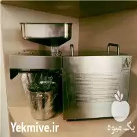 دستگاه روغن گیری دانه های روغنی در تهران در گروه خرید و فروش انواع روغن در یکمیوه
