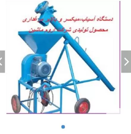 فروش بی نظیرترین دستگاه های بالابر در تهران در گروه خرید و فروش دستگاه آسیاب در یکمیوه -عکس1